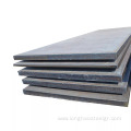 Hot Rolled Shipbuilding Steel Plate